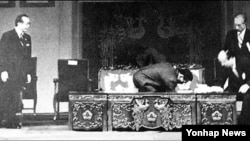 1974년 8월 15일 서울 국립극장에서 육영수 여사 피격 직후의 장면.