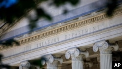 ساختمان وزارت خزانه‌داری آمریکا، واشنگتن - آرشیو