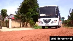 Un bus (photo d'illustration).