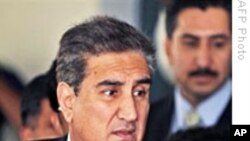 US Denies Aid Plan Intrudes on Pakistan's Sovereignty