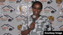 Waldaa tola-ooltummaa Ubuntuu dubartoota gargaaraa jira