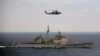 美：美印南中国海巡逻或缓解区域紧张