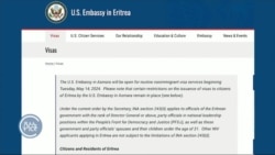 ፈነወ ድምጺ ኣመሪካ ቋንቋ ትግርኛ 7 ግንቦት 2024