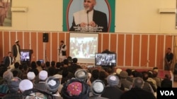 Afghan President Ashraf Ghani has uses Skype, Google Hangout to chair "town hall"-style meeting, Kunduz, October 2014 (Ibrahim Rahimi for VOA).