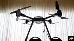 အဝေးထိမ်း ဒရုံးယာဉ်