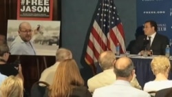 توافق اتمی؛ فرصتی برای تجدید درخواست آزادی آمریکاییان زندانی در ایران