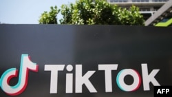 美国加州TikTok办公楼外的标识 （2020年8月27日）
