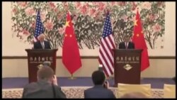 VOA连线：蒂勒森王毅北京会谈