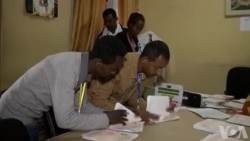 ኢትዮጵያ፡ ሃገራዊ መልቀቂ ፈተና ከይስረቅ ብምስጋእ ኣገልግሎት ኢንተርነት ምዕጻዋ ተሓቢሩ