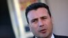 Zoran Zaev
