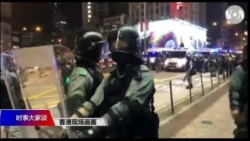 时事大家谈：禁蒙面法禁不住蒙面，北京港府如何收场？