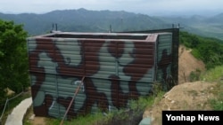 지난 4일 비무장지대 지뢰 도발 사건 이후 한국 군이 11년 만에 대북 확성기 방송을 재개하자 북한도 맞대응에 나섰다. 사진은 한국 국방부가 지난 11일 공개한 대북 확성기.