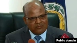 ሜጀር ጀነራል ደግፌ በዲ