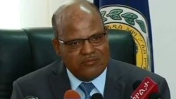 "በአዲስ አበባ ተከስቶ በነበረ ችግር የ28 ሰዎች ሕይወት ጠፍቷል" - ፖሊስ