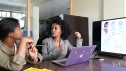 ሦስት ኢትዮጵያዊያን ጎጂ ልማዳዊ ድርጊቶችን ለማስቆም እየሠሩ ነው