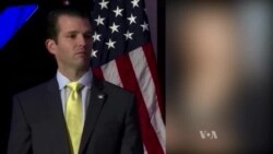 የትረምፕ [ልጅየው] ኢሜሎችና አዲሱ የዋይት ሃውስ ፈተና