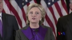 历史性的选举后女性展望未来