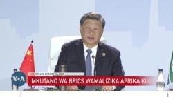 Jumuiya ya BRICS yamaliza mkutano wao na kukutana na mataifa yanayotaka kujiunga nao