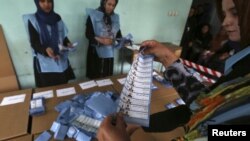 تا کنون دو بار نتایج قسمی انتخابات اعلام شد.