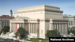 ሃገራዊ ቤተ መዛግብቲ ኣመሪካ 